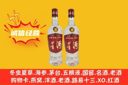 天水市秦安名酒回收董酒.jpg